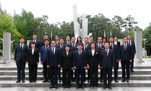 사진경기도의회