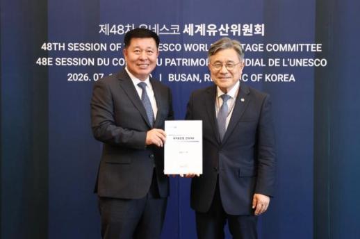 정덕영 양주시장, 세계유산위원회서 회암사지 등재 지원 요청...국가유산청과 협력