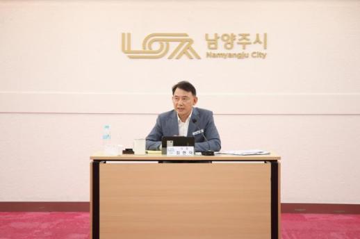 최현덕 남양주시장, 추경·중점사업 재검토...일 잘하는 지방정부 전환 착수