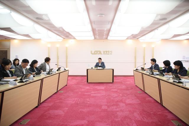 사진남양주시