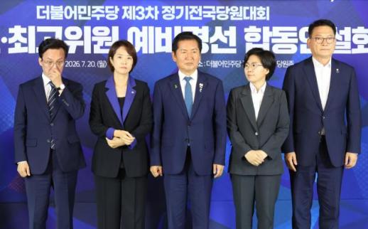 與 당권주자 5인, 합동연설회…컷오프 전 지지층 결집 총력전