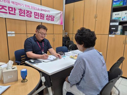 사진의왕시