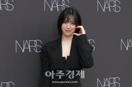 있지 류진 무대서 바지에 손 넣어 죄송…무슨 일?