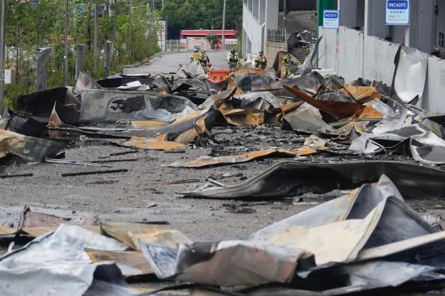 Coupang Warehouse fire in Incheon contained after three-day battle