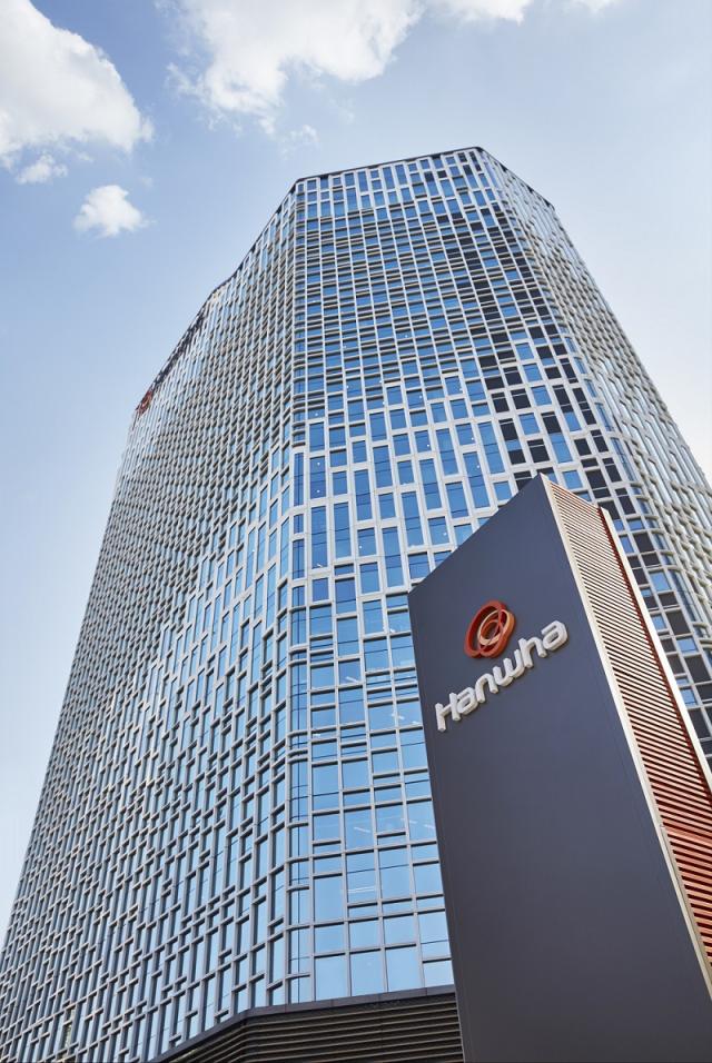 Seoul headquarters of Hanwha Group Courtesy of Hanwha Solution 