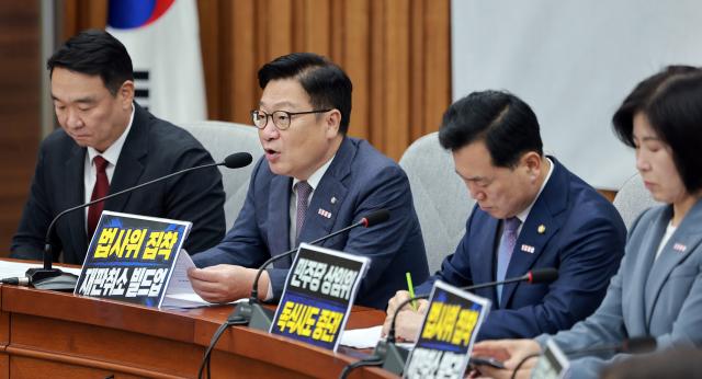 정점식 국민의힘 원내대표왼쪽 둘째가 21일 국회에서 열린 원내대책회의에 참석해 발언하고 있다 사진연합뉴스