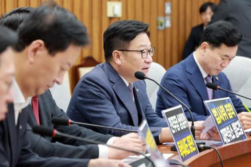 정점식 대통령 집 매도, 부동산시장 왜곡 증거