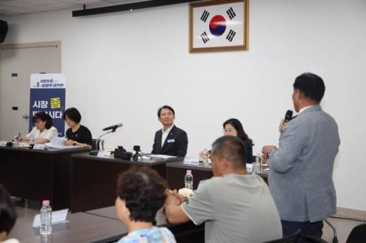 최현덕 남양주시장 시장은 혼자 일할 수 없다...공직자 제안·토론 중심 회의 확대