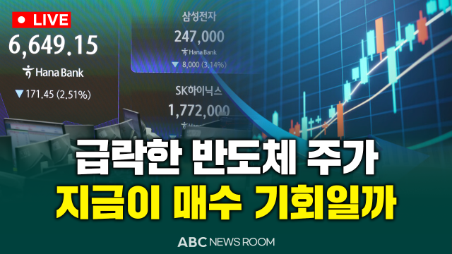 제작ABC ​​​​​​​ ​​​​​​​