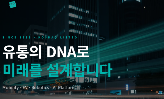 사진손오공 홈페이지