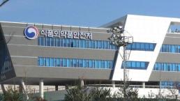  대기업 10곳 중 8곳, 올 하반기 투자 동결