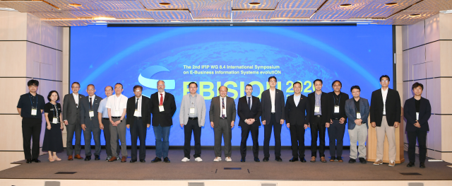 KMU hosts global ICT security symposium, signs 10 partnerships