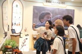 Bộ Nông nghiệp Hàn Quốc quảng bá K-Food tại kỳ họp Ủy ban Di sản Thế giới UNESCO