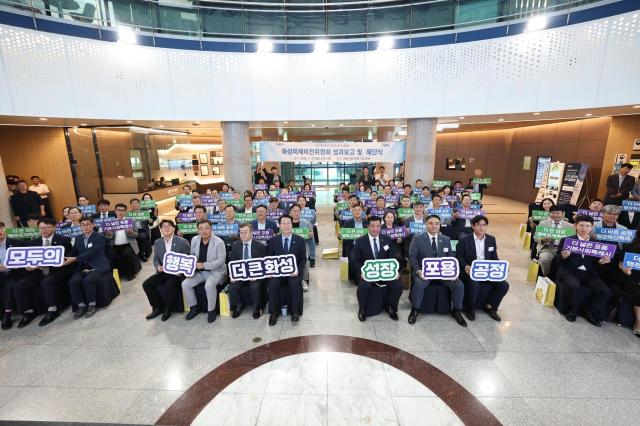 사진정명근 시장 SNS