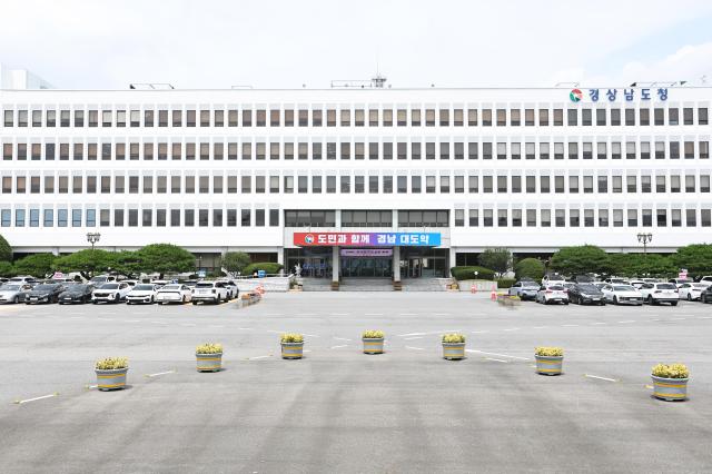 경상남도가  밀 산업 육성을 위해 총 9억 8300만 원의 예산을 투입한다사진경남도