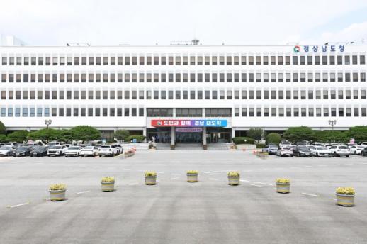 경남도, 올해 우리 밀 육성에 9억 8300만원 지원