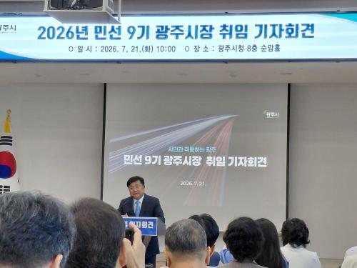 사진박재천 기자