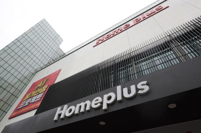 2000억 확보 홈플러스, 한숨 돌렸다…회생절차 재개