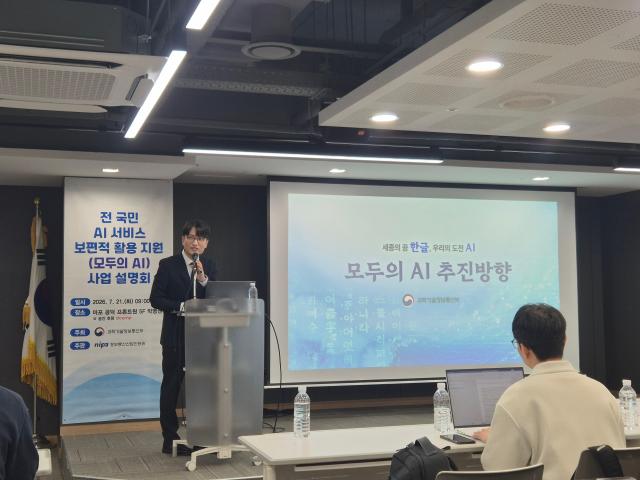 사진나선혜 기자
