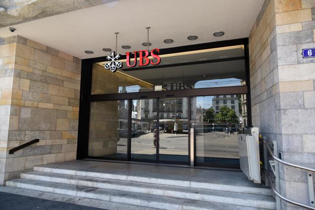 UBS 사진게티이미지뱅크