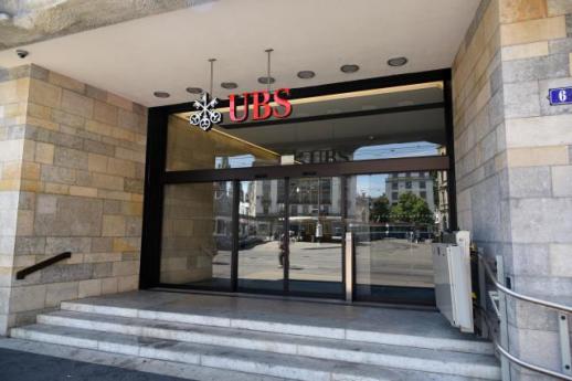 UBS 모멘텀주 매도세 막바지…AI·반도체주 다시 담을 때