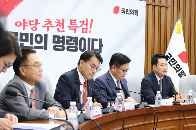 장동혁 국민의힘 대표가 21일 국회에서 열린 국회 제9회 전국동시지방선거 투표용지 부족 사태 등 국민 참정권 침해 진상규명 및 선거관리 개혁을 위한 국정조사 특별위원회-국민의힘 6·3 국민참정권 침해 진상규명 및 선거관리 개혁 특별위원회 연석회의에 참석해 발언하고 있다 사진연합뉴스