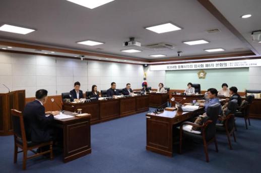 동해시의회, 제364회 임시회서 안전·도시환경·관광 인프라 집중 점검…시민 체감 행정 강화해야