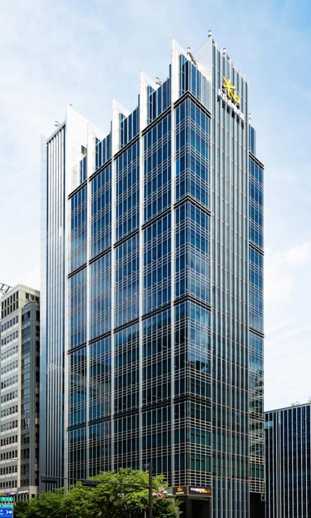KB손해보험 사옥 