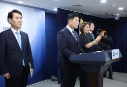 靑, 오는 23일 부동산 대토론회…유튜버·맘카페 운영진도 함께한다