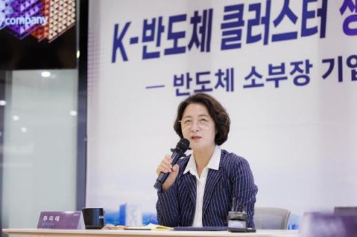 추미애 지사, ASM 혁신제조센터 찾아 반도체 소부장·대기업 동반성장 체계 구축할 것