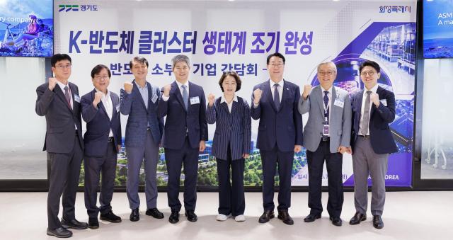 사진경기도