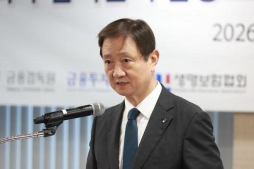 이찬진 금감원장 금융사 업무 전 과정에 소비자보호 내재화돼야