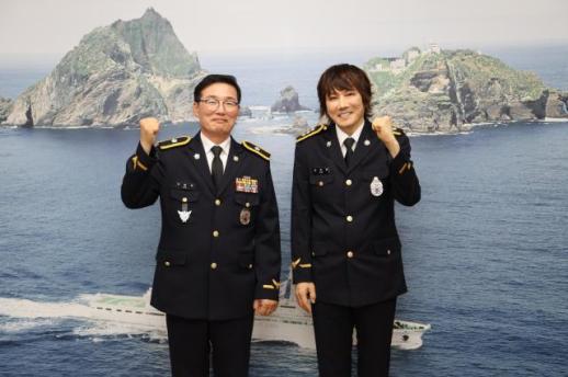 독도지킴이 김장훈, 동해해경청 홍보대사 위촉…동해와 독도 지키는 국민의 동반자 되겠다
