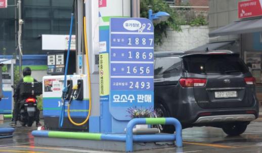 정부, 석유 최고가격제 유지…국제유가 다시 90달러대