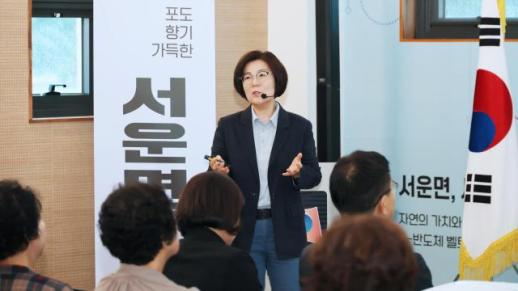 김보라 안성시장, 15개 읍면동 순회 시작...현장에서 해법 찾는다