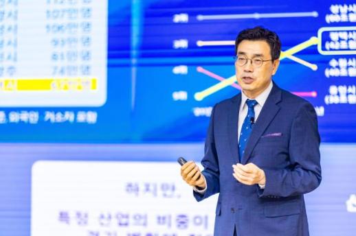 최원용 평택시장, 반도체 넘어 수소·바이오·방산으로...민선 9기 미래전략 발표