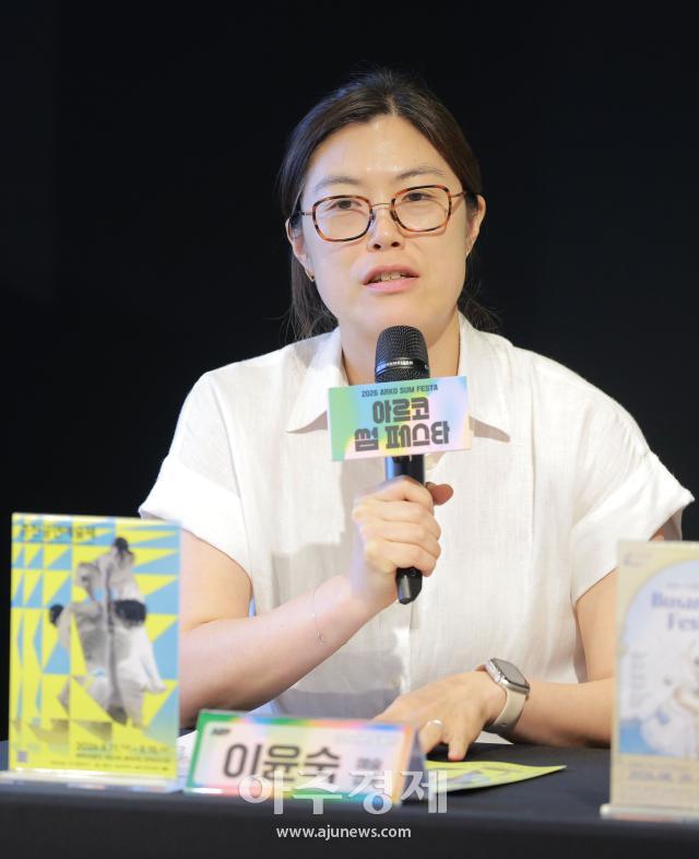[포토] 인사말 하는 이윤숙 예술감독 (2026 아르코 썸 페스타)