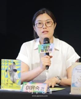 [포토] 인사말 하는 이윤숙 축제감독  (2026 아르코 썸 페스타)