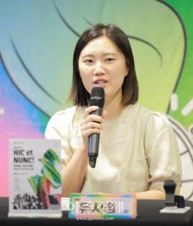 [포토] 인사말 하는 유시정 팀장 (2026 아르코 썸 페스타)