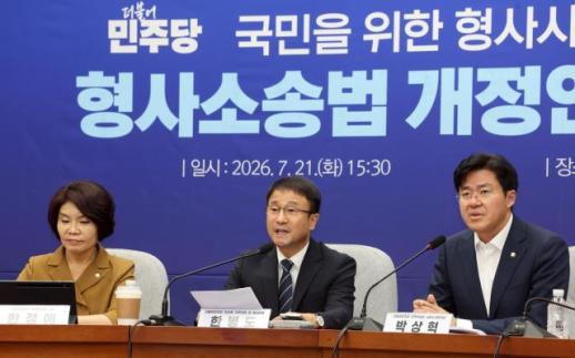 靑, 오는 23일 부동산 대토론회…유튜버·맘카페 운영진도 함께한다