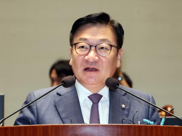 정점식 국민의힘 원내대표가 21일 국회에서 열린 의원총회에서 발언하고 있다 사진연합뉴스