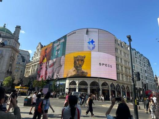 Samsung biến London thành quảng trường quảng bá cho Galaxy Unpacked