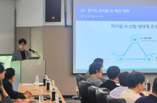 사진경기도