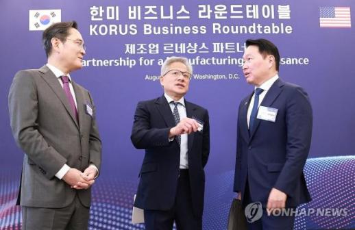 Lãnh đạo Samsung, SK, Naver dự kiến gặp CEO Nvidia tại Mỹ, củng cố liên minh AI toàn cầu