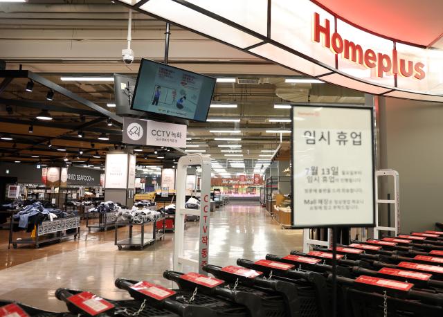 사진연합뉴스