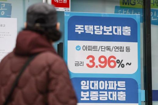 韩国五大银行上半年信用贷激增 超目标3.2倍