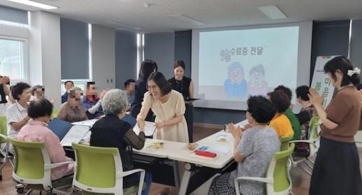 직접 만든 도자기 민원실서 만나요 대구 남구, 인지저하자 맞춤 프로그램 운영