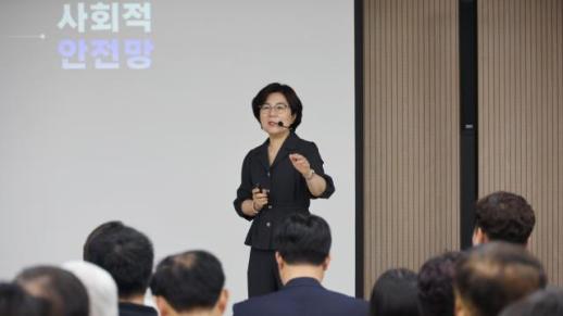 김보라 안성시장, 삼죽면서 정책공감토크 개최...주민·학생과 지역 미래 논의