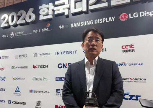 이청 삼성D 사장 칩플레이션에 하반기 업황 난항…폴더블 패널 자신 있다