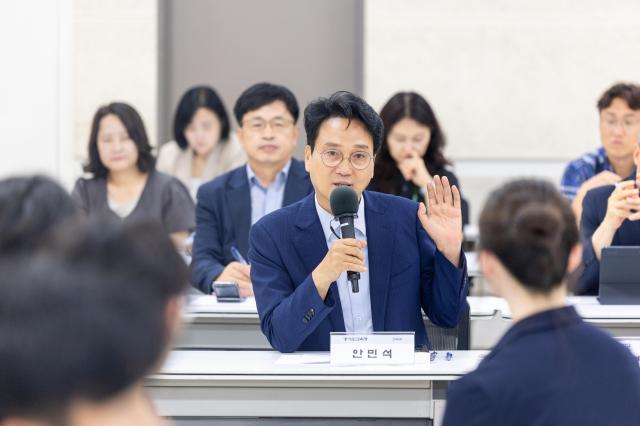 사진경기도교육청